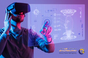 هوش مصنوعی واقعیت افزوده