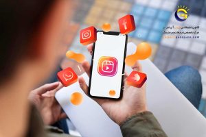 آموزش کامل تبلیغات در اینستاگرام: راهنمای جامع موفقیت در تبلیغات دیجیتال گون آی
